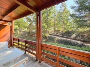 Appartement chaleureux – Bois et montagnes