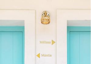 Aegean Stories pelagos suites