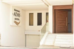 Appartement Élégant à Mehdia