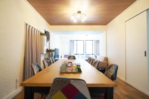 Modern House Fuku Fuku Namba