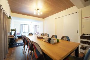 Modern House Fuku Fuku Namba