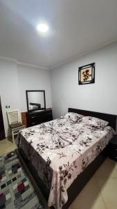 Aldo Apartment