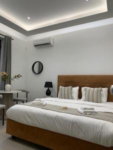 Athens Houses Boutique I