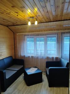 День і ніч