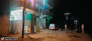 Ma Parvati Residency