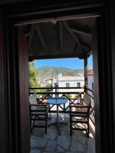 Ionia Hotel