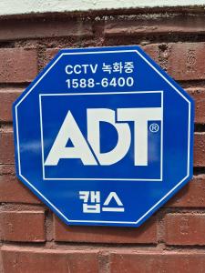루미방배스테이,사당역,이수역,공항버스,도보8분,독채,최대6인,퀸침대3개,명동,동대문,강남,홍대