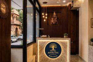 Hotel Amaltas Nayagaon Near PGI & PEC College