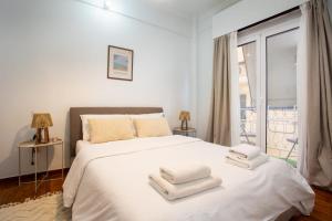Athenian Apartment