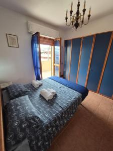 Apartment Alghero Garage Air conditioning