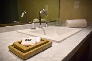 Abaucan Hotel Spa