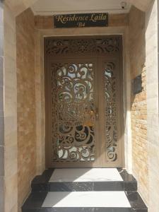 Qawasim comfort