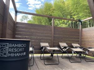 BAMBOO RESORT MIHAMA　繋