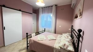 Bed and Breakfast Casa Antonella