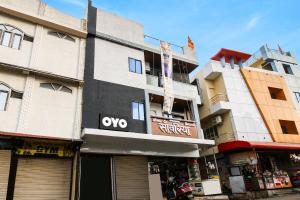 Hotel O by OYO Sawariya Regency