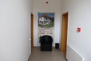 Apartmani "Eliot"