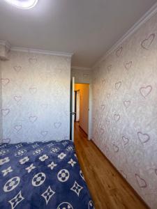 Peace apartment