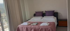Thoma Apartments