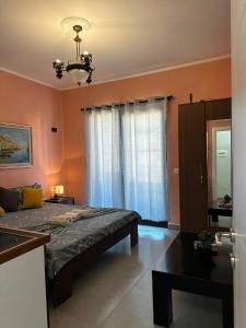 Frederik Apartament Qerret