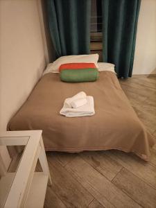 Two steps from Colosseo 2 bathrooms 2 bedrooms