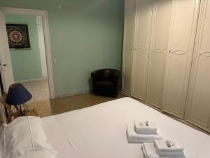 Ziani Home