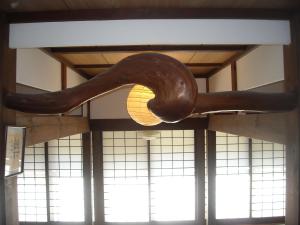 Irorino Yado Sankichi