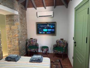 Center Stone Guest House