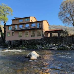 CASA RURAL MOLINO DEL JERTE