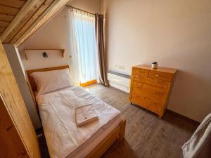 Holiday Village Veverička