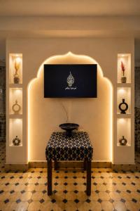 séjour cosy au cœur Marrakech