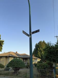 Central Vancouver Guest House - Airport & Downtown 15 Min, Free Parking
