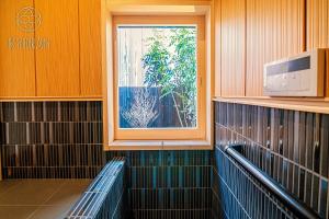 KYORAN YOKATEI - Vacation STAY 92871v
