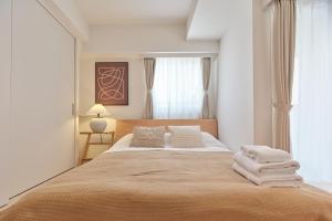 Regnocomfort Asakusa 3 - Vacation STAY 61882v