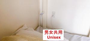 HOSTEL198 bunk bed For UnisexーVacation STAY68108v
