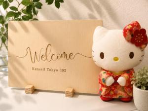 Kanseil Tokyo 302 New Studio 8 min walk to Kita-Senju Station Direct bus to Haneda