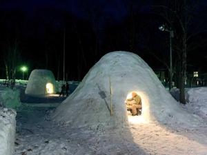 Labo Land Kurohime "rental cottage cottage" - Vacation STAY 62600v
