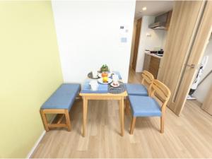 Eslead Hotel Namba South III - Vacation STAY 39774v