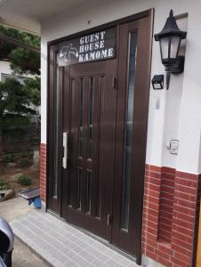 Ishinomaki - House - Vacation STAY 17245