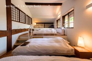 Satoyama villa DEN - Vacation STAY 17844