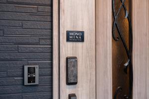 MONOMINA Vacation Villa - Vacation STAY 96020v