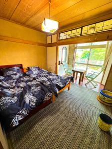 YAMAGAWA Okesho - Vacation STAY 38332v