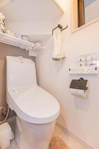 Stay cozy - Vacation STAY 43532v