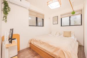 Stay cozy - Vacation STAY 43532v