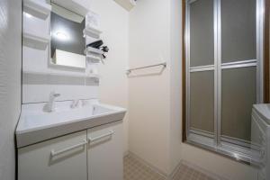 Naebo Heartland 1002 - Vacation STAY 19507