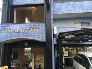 LEGALCOURT - Vacation STAY 17899