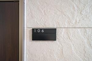 HILLS NISEKO 106 - Vacation STAY 21553