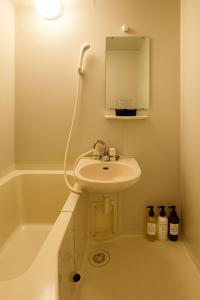Espoir - Vacation STAY 20989