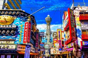 Espoir - Vacation STAY 20989