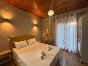 Nuri Pelion House