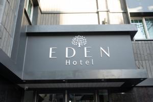 Hotel Eden at Kyunghee Univ